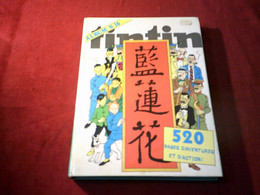 ALBUM TINTIN  N°  16 - Tintin