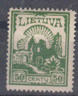 Lithuania Litauen 1925 Mi#241 C, Perforation 14 1/4 : 14 Mint Hinged - Lithuania