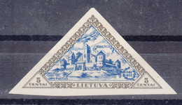 Lithuania Litauen 1933 Mi#348 B MNG - Lithuania