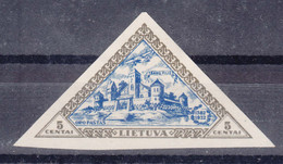 Lithuania Litauen 1933 Mi#348 B MNG - Lituanie