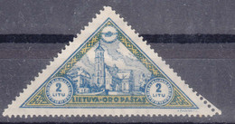 Lithuania Litauen 1932 Mi#331 A Mint Hinged - Lituanie