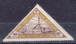 Lithuania Litauen 1932 Mi#328 A Mint Hinged - Litauen