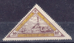 Lithuania Litauen 1932 Mi#328 A Mint Hinged - Lituanie