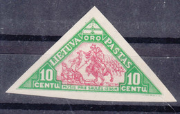 Lithuania Litauen 1932 Mi#341 B Used - Lithuania