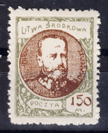 Central Lithuania Litauen 1921 Mi#43 Mint Hinged - Lithuania