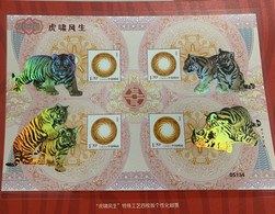 China 2022 Tigers Howl With The Rise Of Winds (Year Of The Tiger) Special Sheet(Hologram) - Raubkatzen