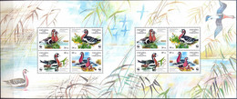 Ukraine 1998 MiNr. 282c - 285c  Red-breasted Goose Birds WWF M\sh  MNH** 8.00 € - Oies