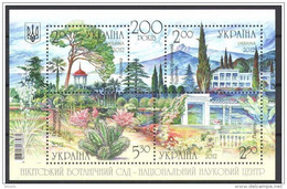 LOTE 1362  ///  (C080)   UCRANIA 2012 **MNH - Ukraine