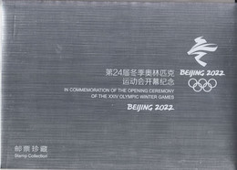 China 2022-4 The Opening Ceremony Of The 2022 Winter Olympics Game Stamps 2v(Hologram) Special Sheetlet Folder - Holograms