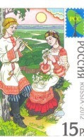 2012. Russia, RCC, Traditional Costumes In Russia, 1v, Mint/** - Nuevos