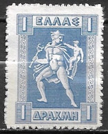 GREECE 1913-27 Hermes Lithographic Issue 1 Dr Blue Vl. 240 MH - Ungebraucht
