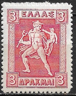 GREECE 1913-27 Hermes Lithographic Issue 3 Dr Carmine Vl. 242 MH - Ungebraucht