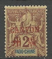 CANTON N° 1 NEUF* TRACE DE CHARNIERE  / MH - Unused Stamps