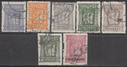 EPIRUS  NOT LISTED  BY  SCOTT CATALOG LABELS  USED    YEAR  1917-20 - Non Classés