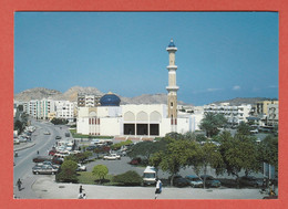 CP ASIE OMAN MASCATE 1 Qaboos Mosque - Ruwi - Oman