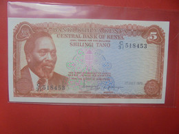 KENYA 5 SHILLINGS 1978 Circuler (L.2) - Kenya