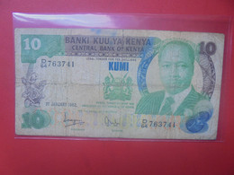 KENYA 10 SHILLINGS 1982 Circuler (L.2) - Kenya