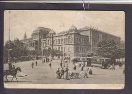 Austria. Vienna. University. - 8-27-i - Wien Mitte