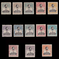 1920 Alfonso XIII.VII Congreso U.P.U.Serie.MNH. Edifil.297-309 - Nuevos