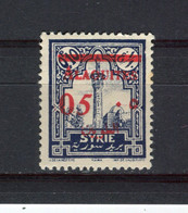 ALAOUITES - Y&T N° 41** - MNH - Hama - Unused Stamps