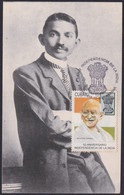 TMA-713 CUBA 1997 FDC SPECIAL CANCEL MAXIM CARD. INDIA MAHATMA GHANDI. - Cartoline Maximum