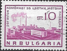 BULGARIA 1964 Air. Industrial Buildings - 10s. Metalworks, Plovdiv FU - Poste Aérienne