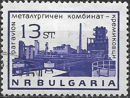 BULGARIA 1964 Air. Industrial Buildings - 13s. Metallurgical Works, Kremikovtzi FU - Poste Aérienne