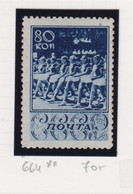 Sowjet-Unie Jaar 1938 Michel-cat 664 ** - Other & Unclassified