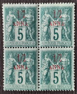 Zanzibar 1894/96  N°1a Surcharge Rouge En Bloc De 4 **TB Cote 240€ - Unused Stamps