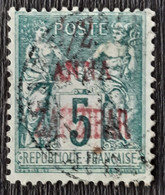 Zanzibar 1896/1900 N°17 Ob TB Cote 14€ - Neufs