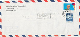 Taiwan Air Mail Cover Sent To Sweden 19-11-1981 - Airmail