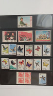 CHINE ** MNH - Unused Stamps