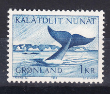 Gronland Greenland 1970 Mi#75 Mint Never Hinged - Ungebraucht