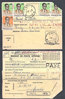 Cb0154  ZAIRE 1974, Mobutu Stamps On Kilwa Mandat To Kindu - Oblitérés