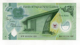 Papua Nuova Guinea - 2010 - Banconota Da 2 Kina - Polimero - Nuova - (FDCC35086) - Papua New Guinea