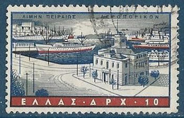 Grèce Poste Aérienne 1958 - P A 69 10 D. Le Pirée - Y&T N° PA 69 Oblitéré - Gebraucht