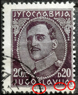 KING ALEXANDER-20 D-ERROR-YUGOSLAVIA-1931 - Imperforates, Proofs & Errors