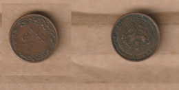 HOLANDA  ½ Cent 1906 Bronze • 1.25 G • ⌀ 14 Mm KM# 133 - 0.5 Centavos