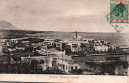 KJRENIA / HARBOUR / BEL AFFRANCHISSEMENT / MARCOPHILIE / RARE - Cyprus