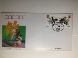 China FDC 2002 FIFA World Cup - 2000-2009