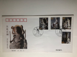 China FDC 2002 Dazu Stone Carvings - 2000-2009