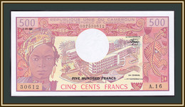 Cameroon 500 Francs 1983 P-15 (15d.2) UNC - Cameroon