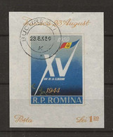 Romania 1959   15th Anniversary Of The Liberation Of Romania., Mi Bloc  43   Cancelled(o) - Usati