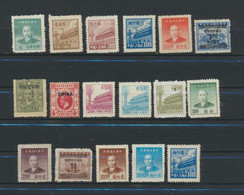 China  Chine  17 Timbres MNG - Unclassified