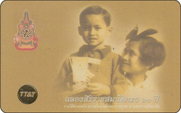 Thailand TT&T Phonecard Rama IX Family Verry Rar Pic - Tailandia