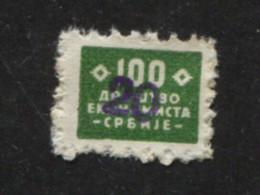 Yugoslavia 1957, Stamp For Membership Society Of Economists Of Serbia, Administrative Stamp, Revenue, Tax Stamp 100d Ove - Dienstzegels