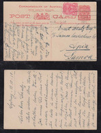 Deutsch Samoa 1910 Incoming Mail Postkarte Aus Australien New South Wales Sydney Nach Apia - Samoa