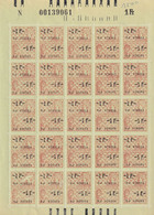 Feuillet De 25 Timbres Fiscaux De 1BEF ** - Stamps
