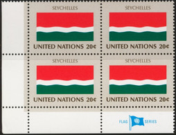 1982-United Nations Member Countries-First Flag Series, Flag Of SEYCHELLES, Block Of 4, Mint Stamps. - Unused Stamps