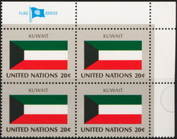 1981-United Nations Member Countries-First Flag Series, Flag Of KUWAIT, Block Of 4, Mint Stamps. - Unused Stamps